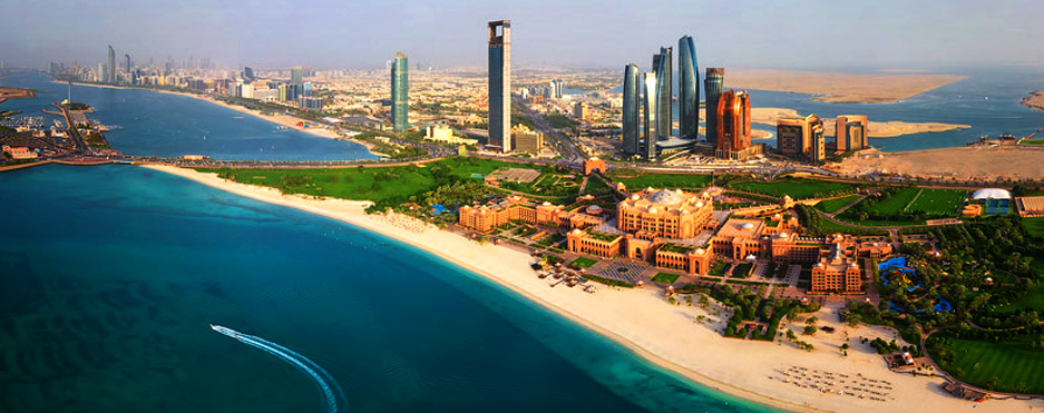 Abu Dhabi Airport Car Service Abu Dhabi Airport Car Service